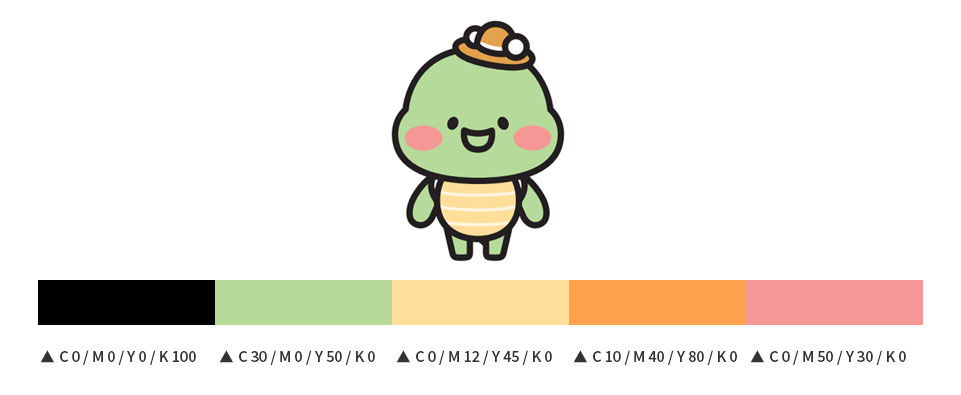 장복이 색상표