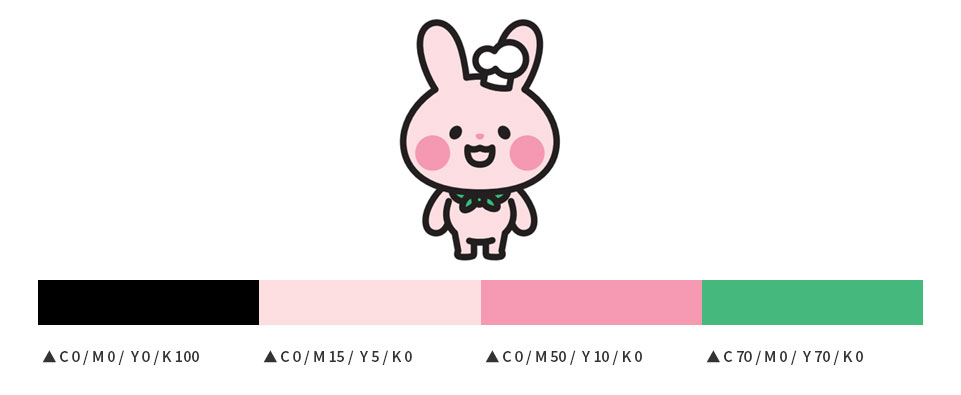 토평이 색상표