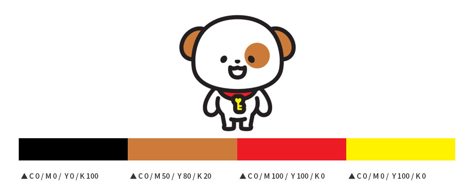 문이 색상표