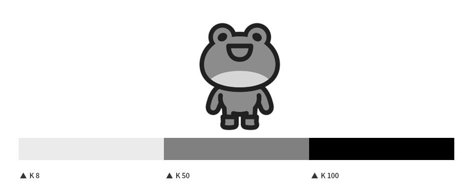 동구 회색조
