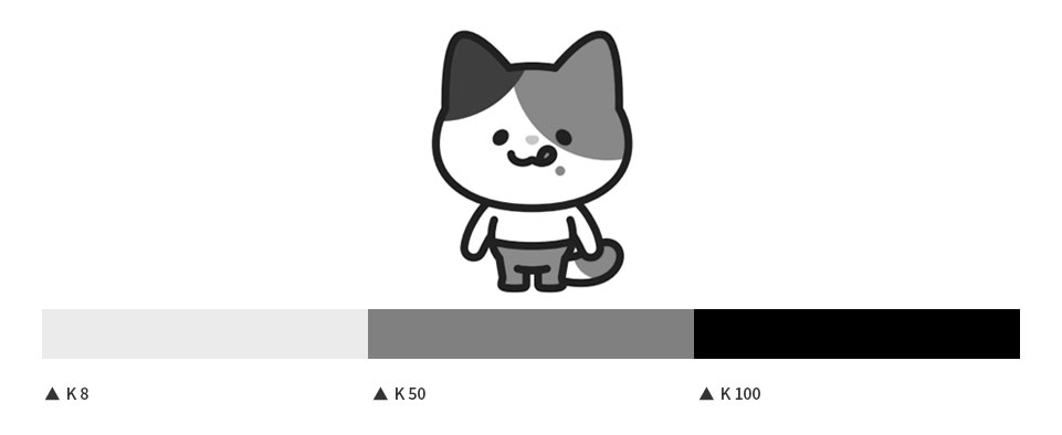남냥이 회색조