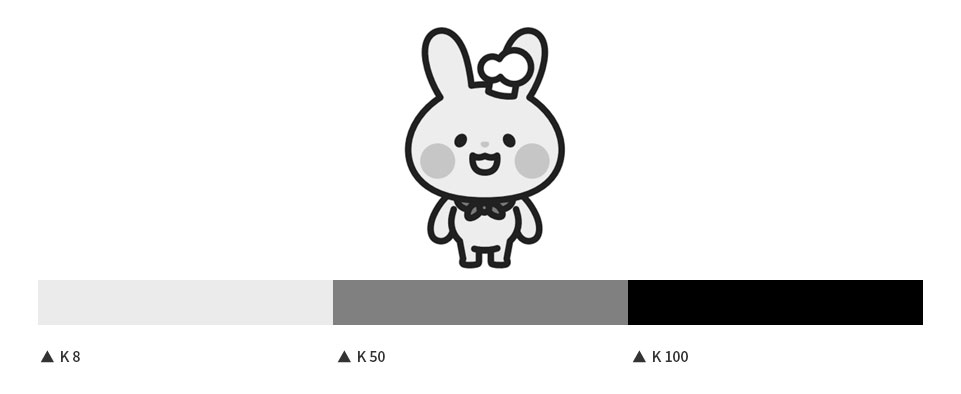 토평이 회색조