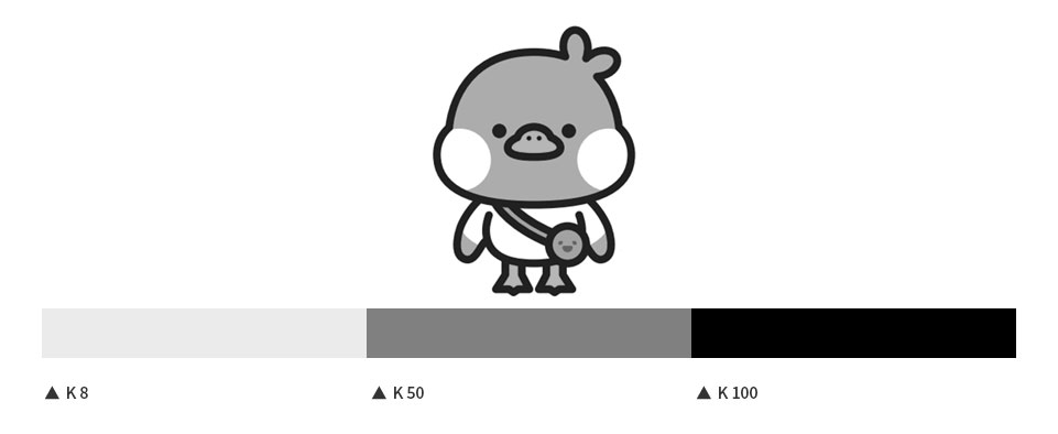장오 회색조