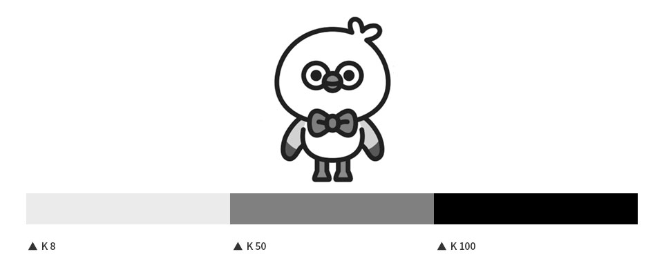 매리 회색조