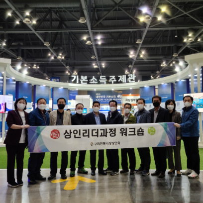 행복한 사람 이미지
