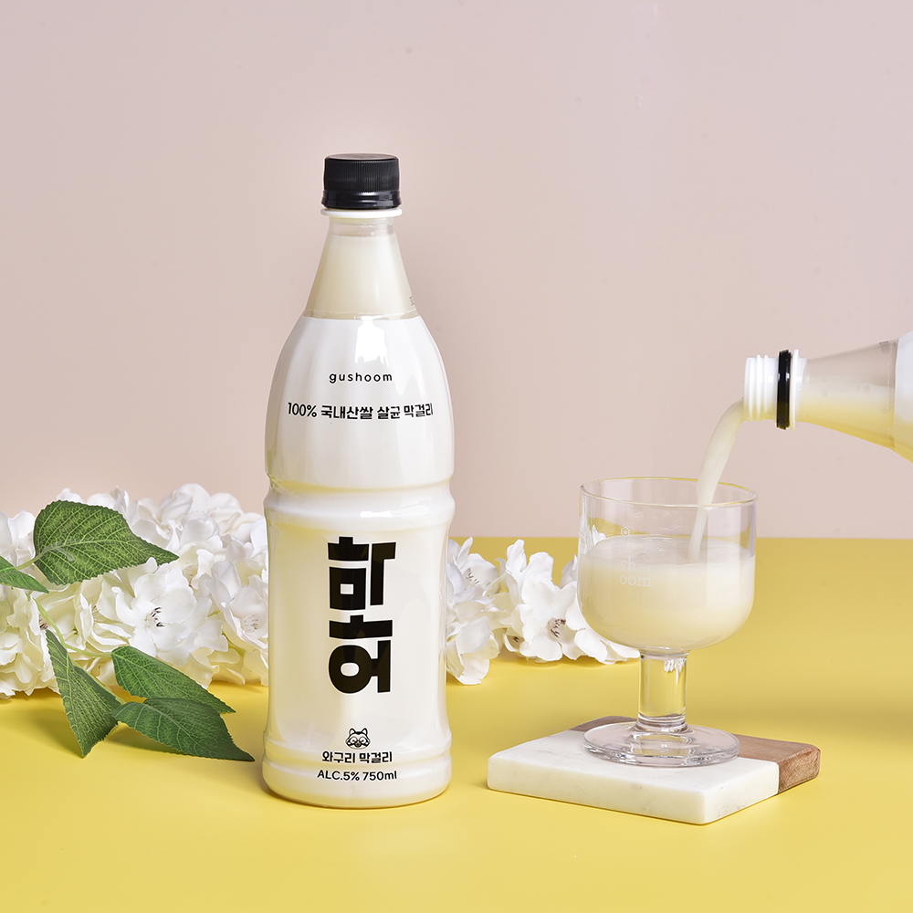 행복한 체험 이미지