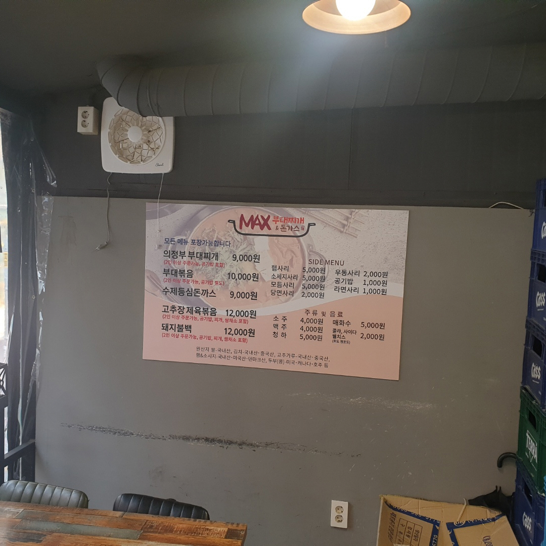 행복한 사람 이미지