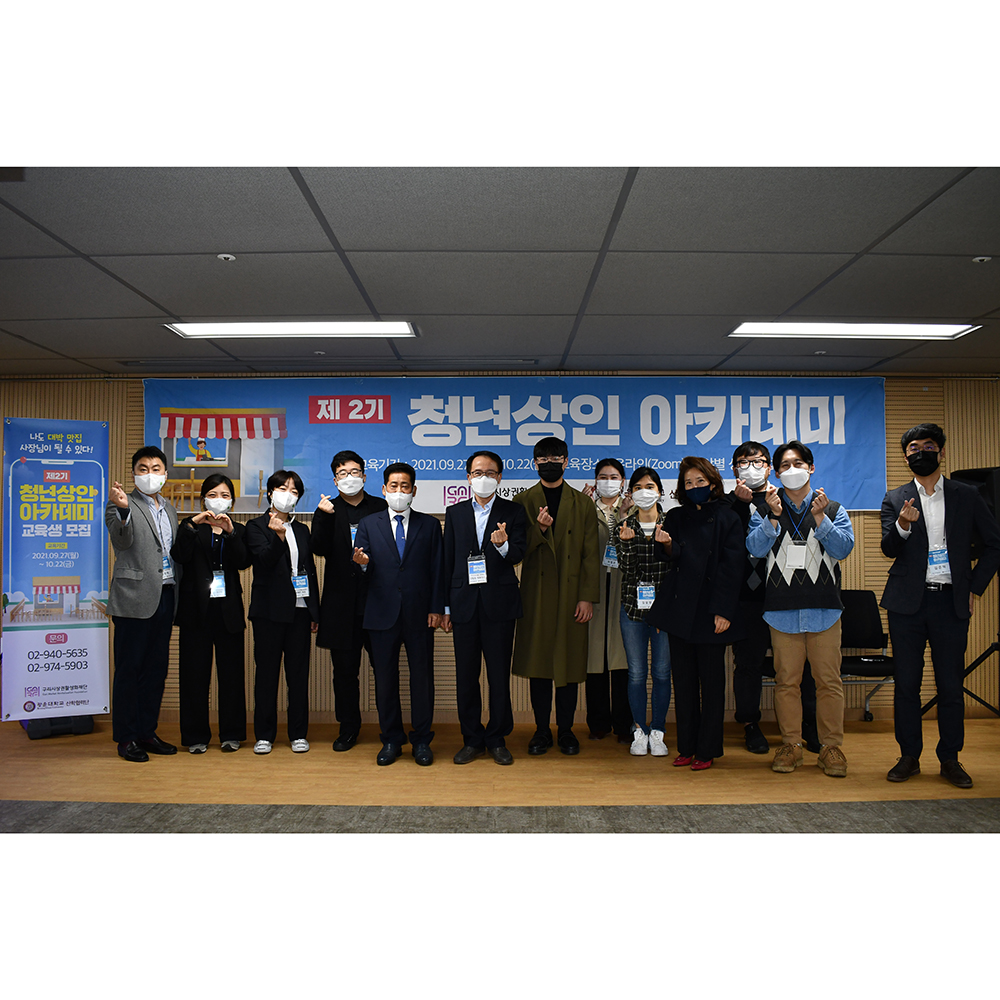 행복한 사람 이미지