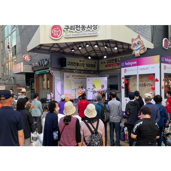 행복한 체험 이미지