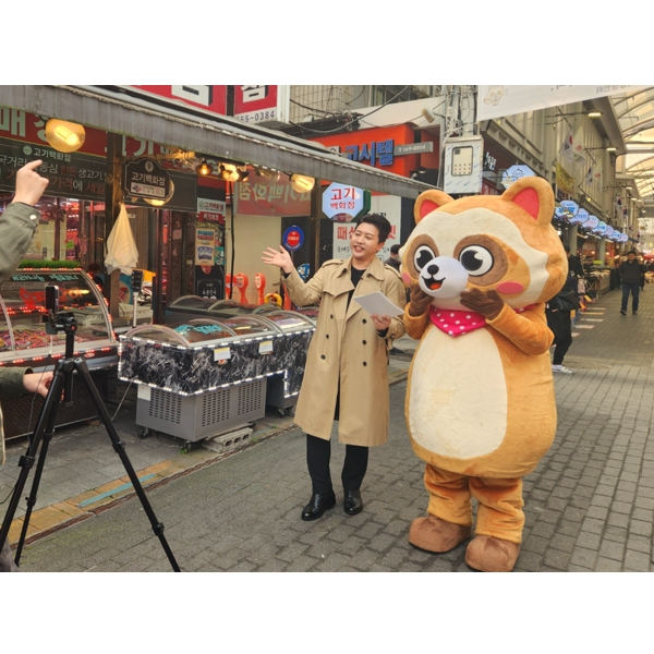 행복한 체험 이미지