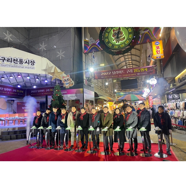 행복한 체험 이미지