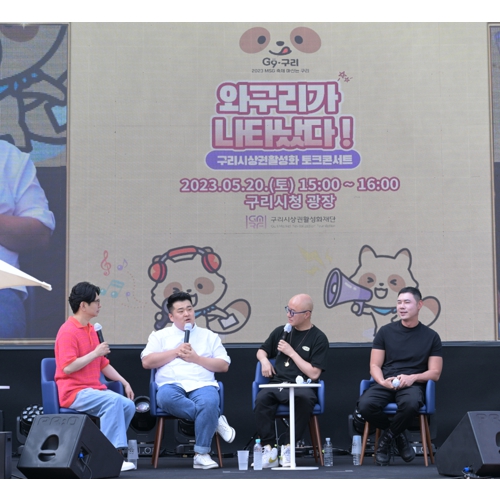 행복한 사람 이미지