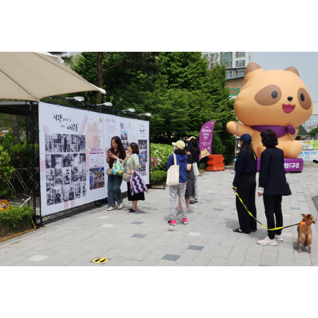 행복한 사람 이미지