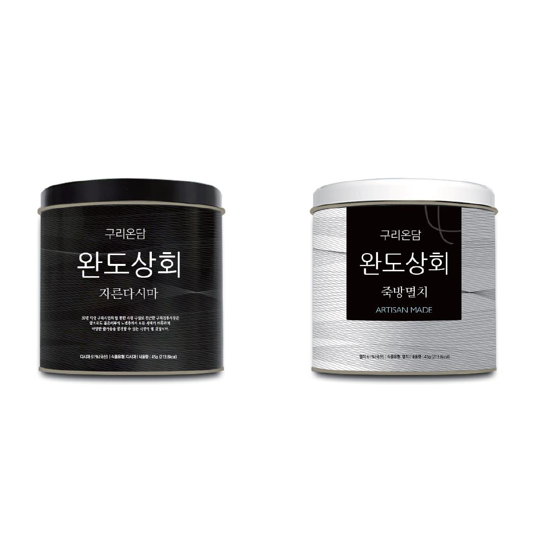 행복한 체험 행복한 체험 이미지