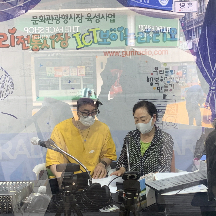 행복한 체험 행복한 체험 이미지