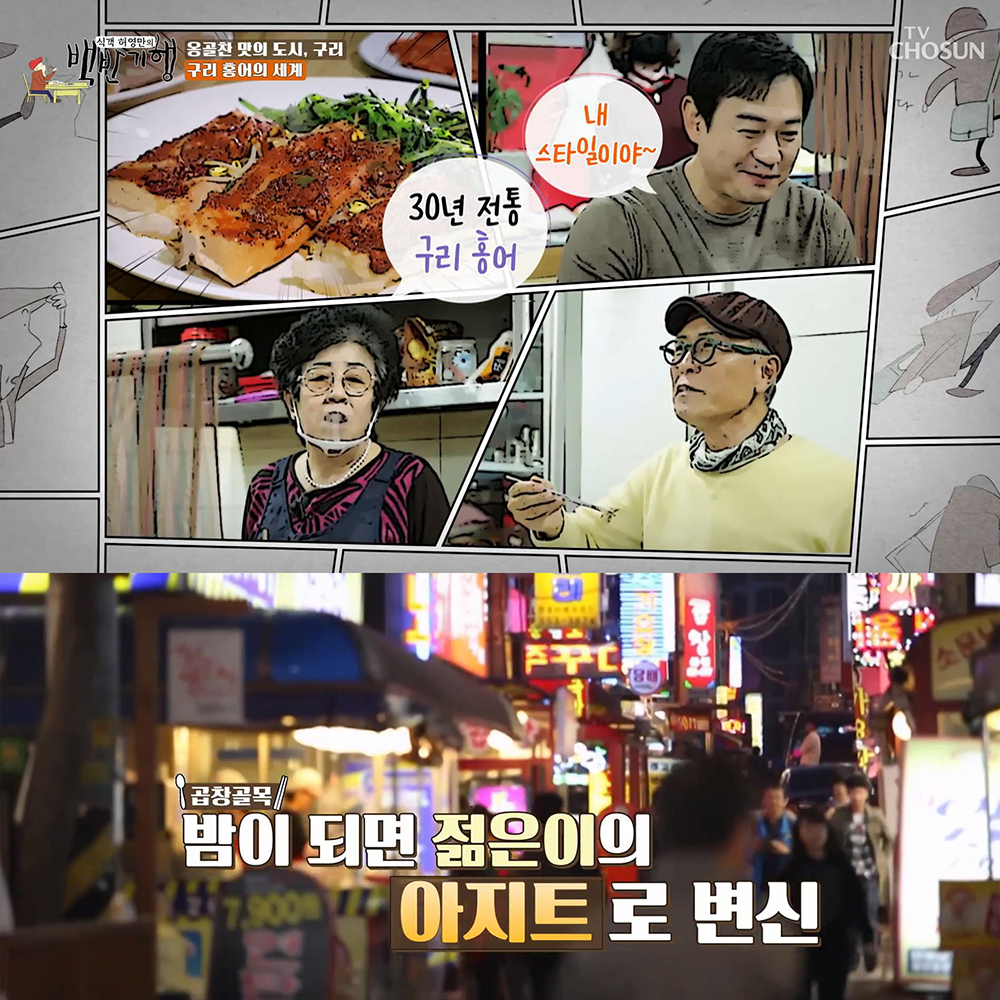 행복한 체험 행복한 체험 이미지