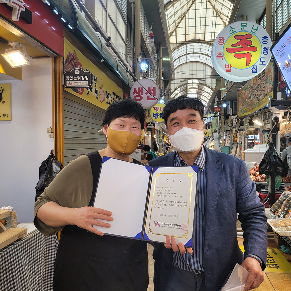 행복한 사람 행복한 사람 이미지