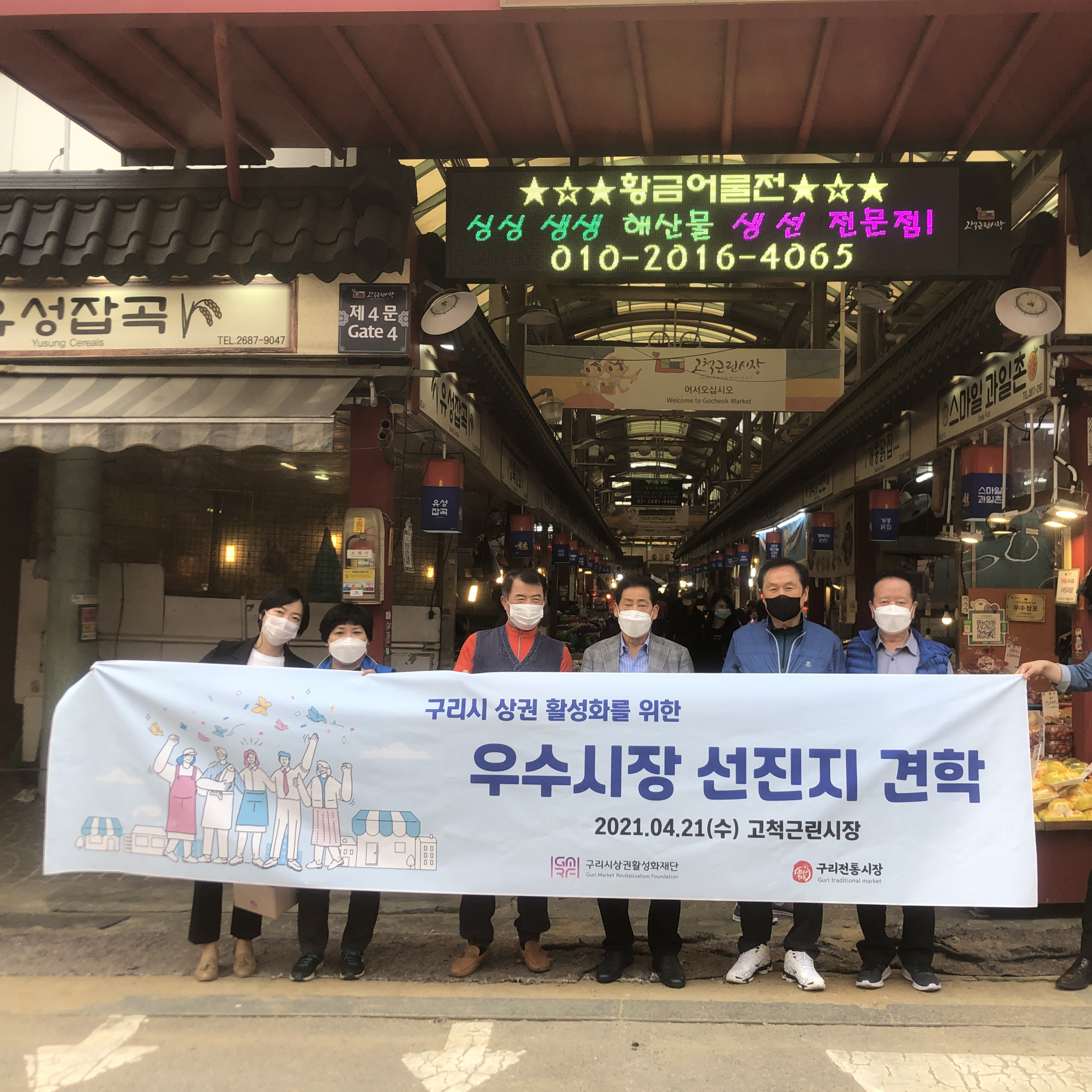 행복한 사람 행복한 사람 이미지